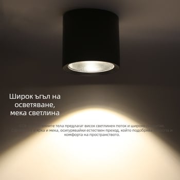 Водоустойчив външен LED downlight за повърхностно монтиране, кръгъл алуминиев корпус, COB LED, 3000K топло бял, размери 100×110 мм