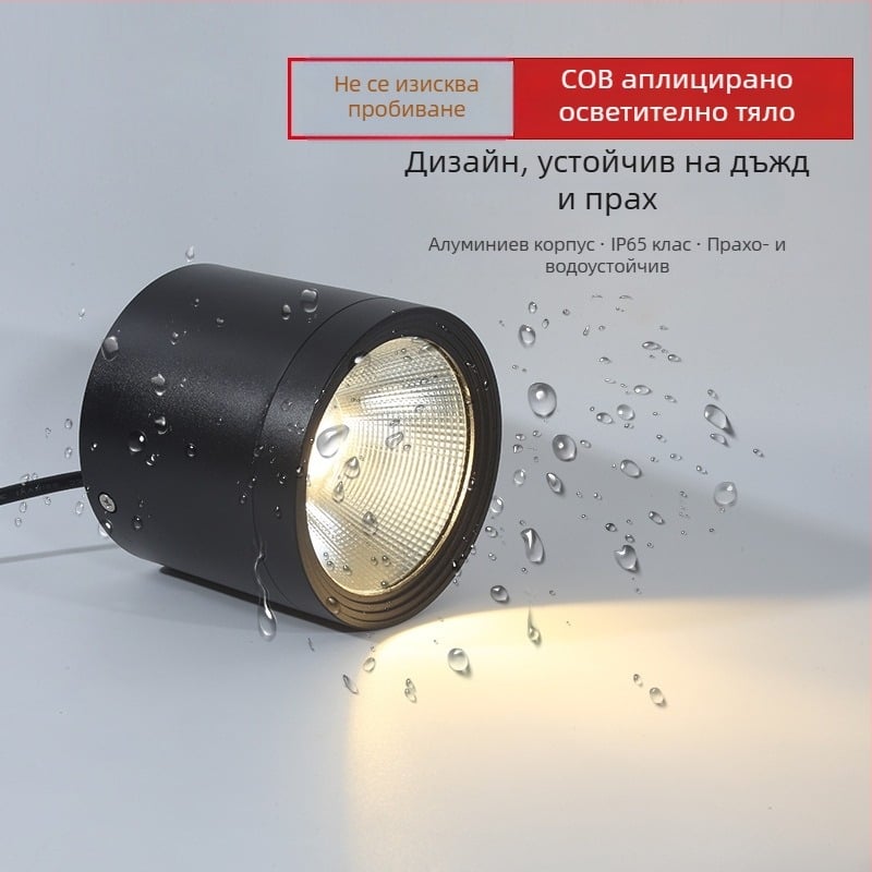 Водоустойчив външен LED downlight за повърхностно монтиране, кръгъл алуминиев корпус, COB LED, 3000K топло бял, размери 100×110 мм