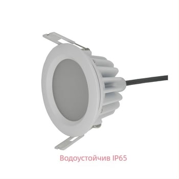 LED вградена таванна светлина, широк диапазон напрежения, водоустойчива и влагозащитена, против запотяване, подходяща за баня и кухня, 5W–24W