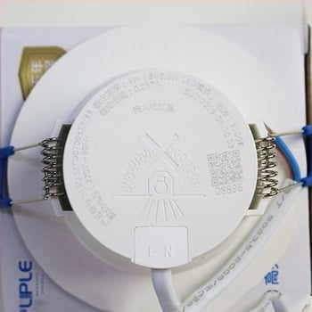 LED таванно осветление, вградено downlight за дневна стая, ултра тънък корпус, търговска употреба