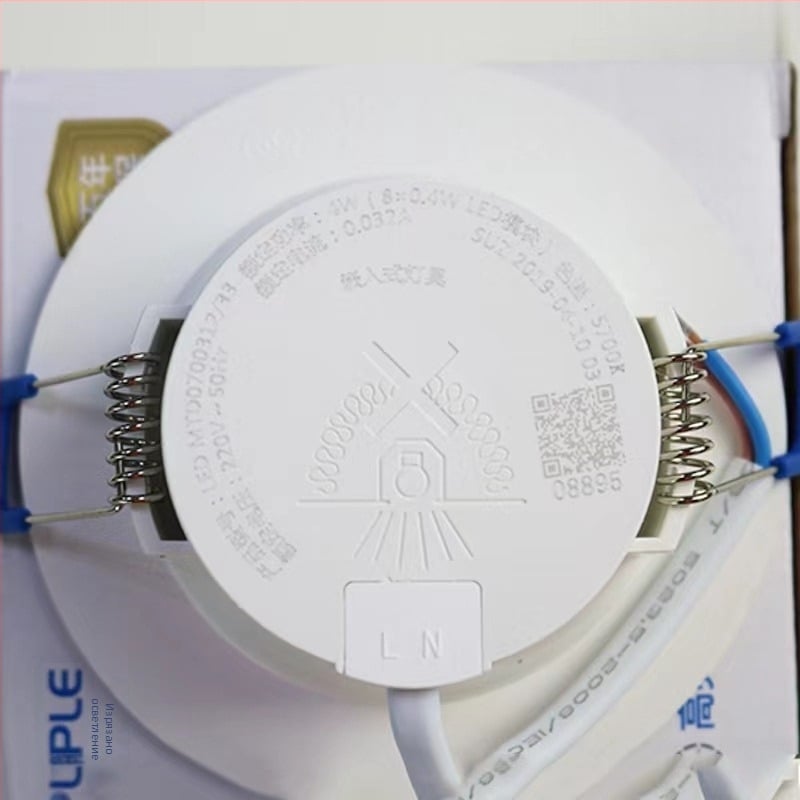 LED таванно осветление, вградено downlight за дневна стая, ултра тънък корпус, търговска употреба