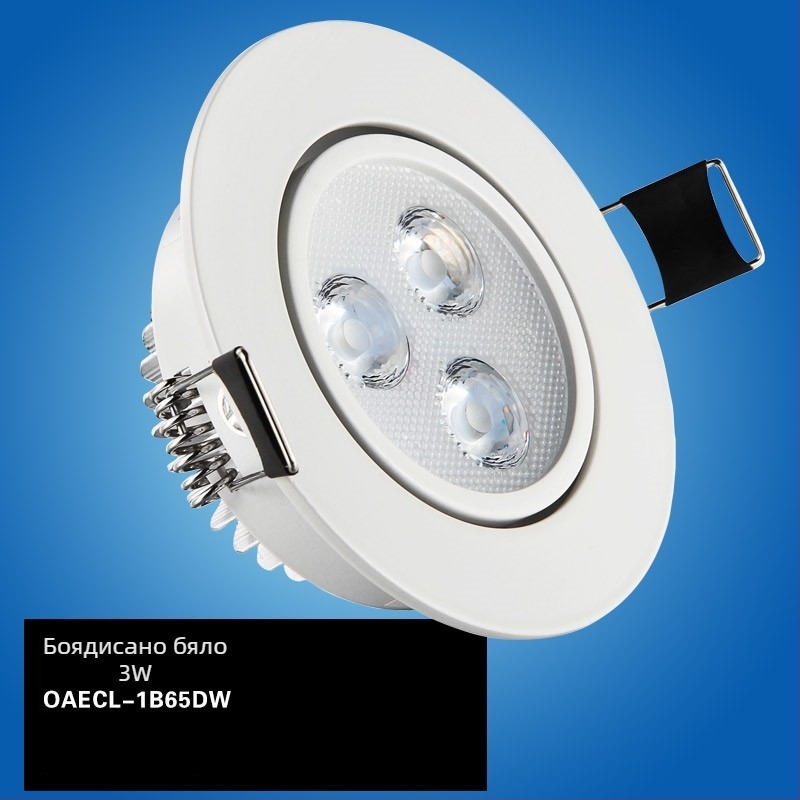 2026 LED вградена таванна светлина, цилиндричен downlight, 3W/5W/7.5W, трицветна димируема светлина за дневна