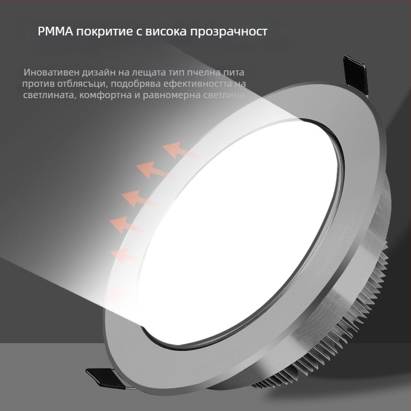 LED вградена таванна спот светлина, алуминиева конструкция, 3000K/6000K, CRI ≥90, мощности 5/7/12/15/18W