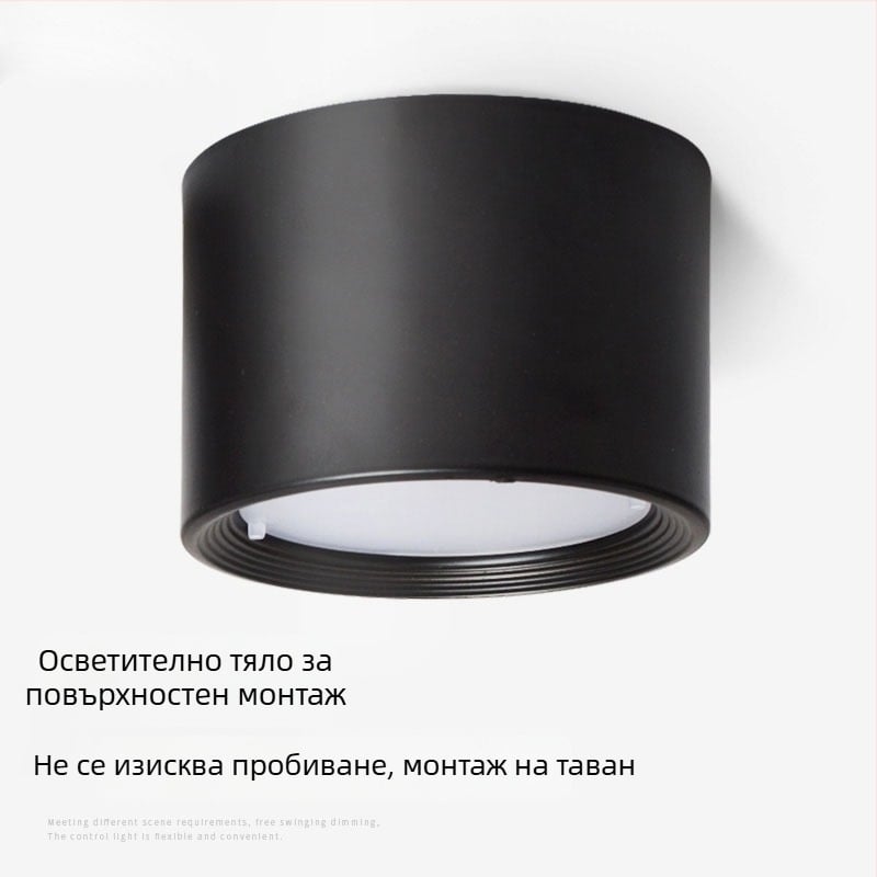 LED осветително тяло за повърхностен монтаж без пробиване, 6–8 инча, за изложбени зали, търговски центрове и магазини.