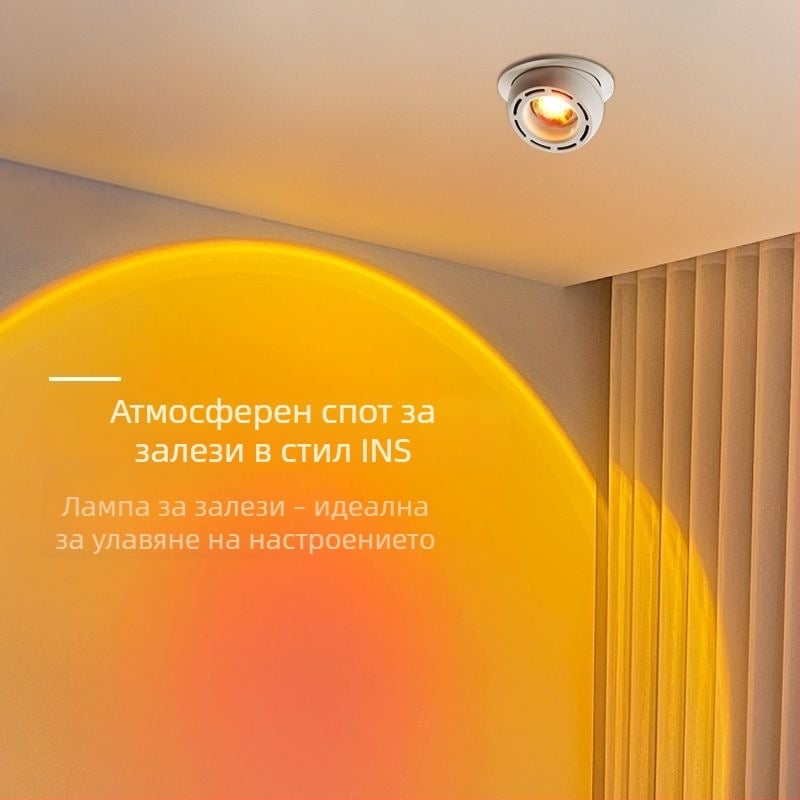 LED вградено стенно измиващо осветление за вход и спалня, модерен минималистичен стил, Dawn Blue