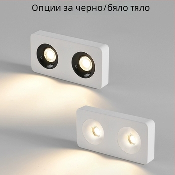 LED повърхностно монтирана ултра тънка квадратна downlight лампа за дневна стая с двойна/тройна/четворна глава