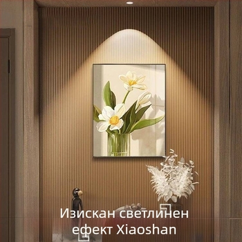 Вградена LED прожектор със тясна рамка, без основен източник на светлина, дълбоко антиотразяване, за дневна стая, висок индекс на цветопредаване, без вторични светлинни точки, прожектор с дизайн на хълм