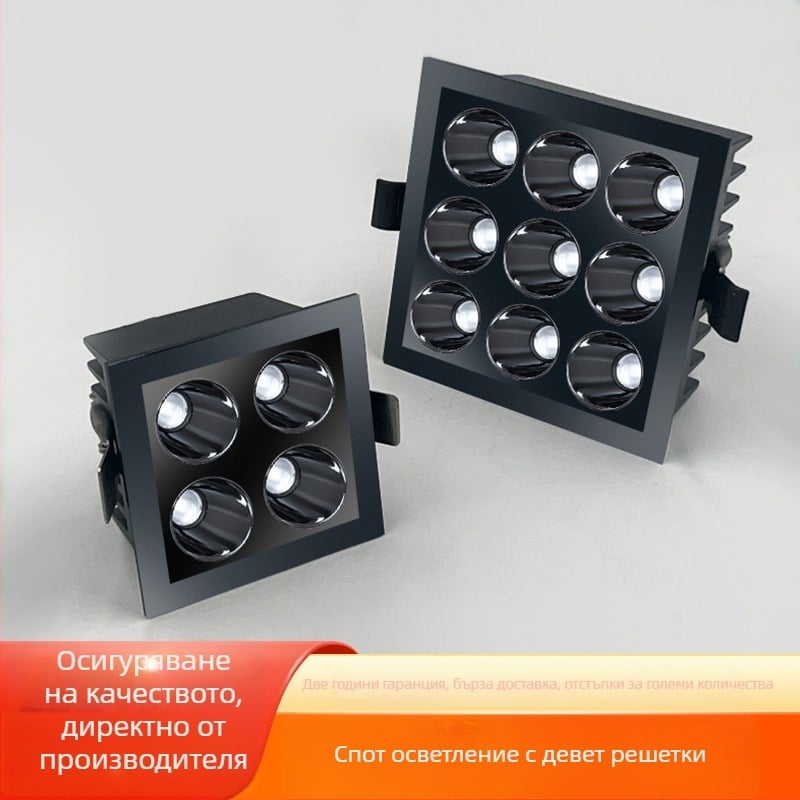 LED вградена спотова лампа за домашно осветление – дневна, спалня, антре; алуминиево тяло; 4W/6W/8W/18W; 3000K/4000K/6000K; CRI ≥90