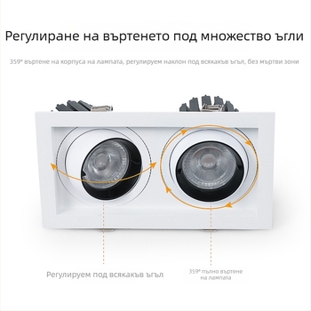 LED прожектор за таван със решетка против заслепяване, 30W COB, осветление за бижута и музей