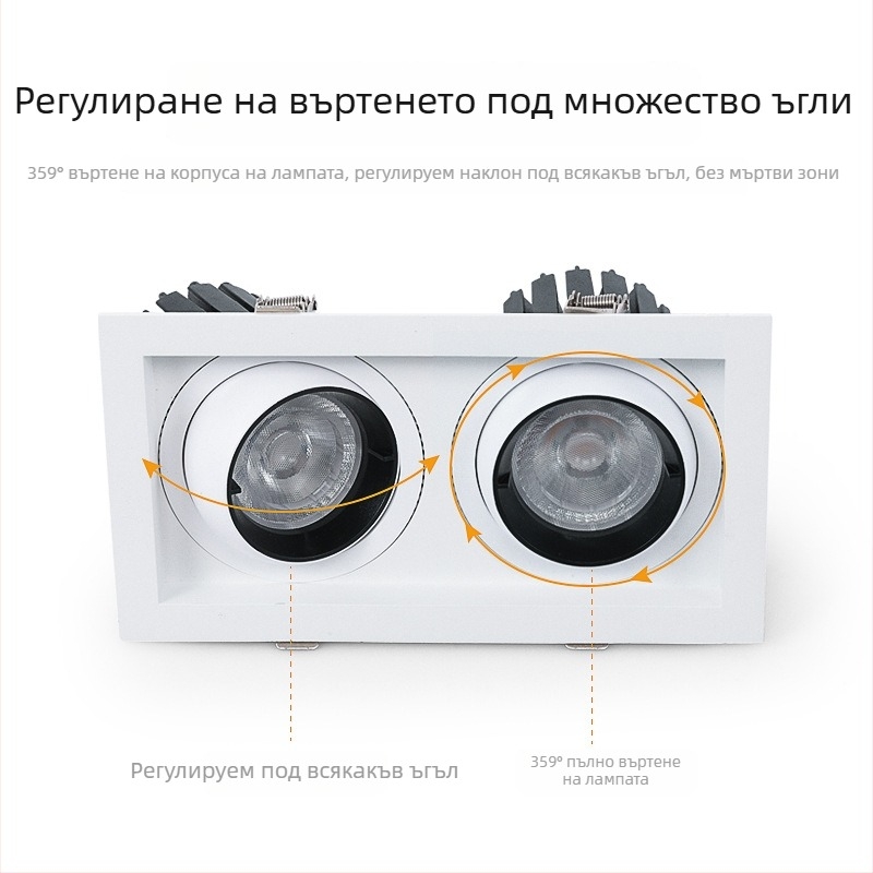 LED прожектор за таван със решетка против заслепяване, 30W COB, осветление за бижута и музей