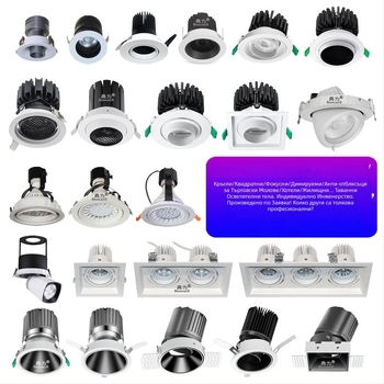 Едноглавен квадратен вграден LED прожектор, 12W/8W, монтажен отвор 95×95 мм, за вили, домове и хотели, квадратна решетъчна лампа