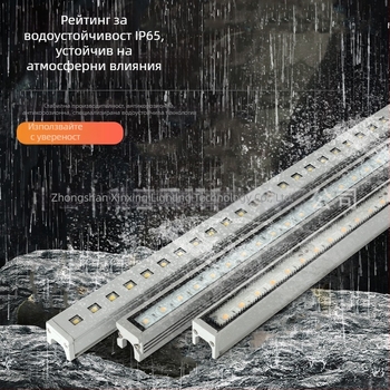 24V Външни водоустойчиви LED линейни светлини за вила – многоцветни контурни светлини за фасада