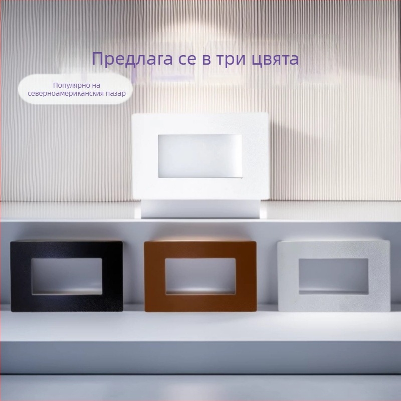 Лампа за стъпала със сменяем компонент, регулируема трехцветна температура, вход 12V/24V ниско напрежение