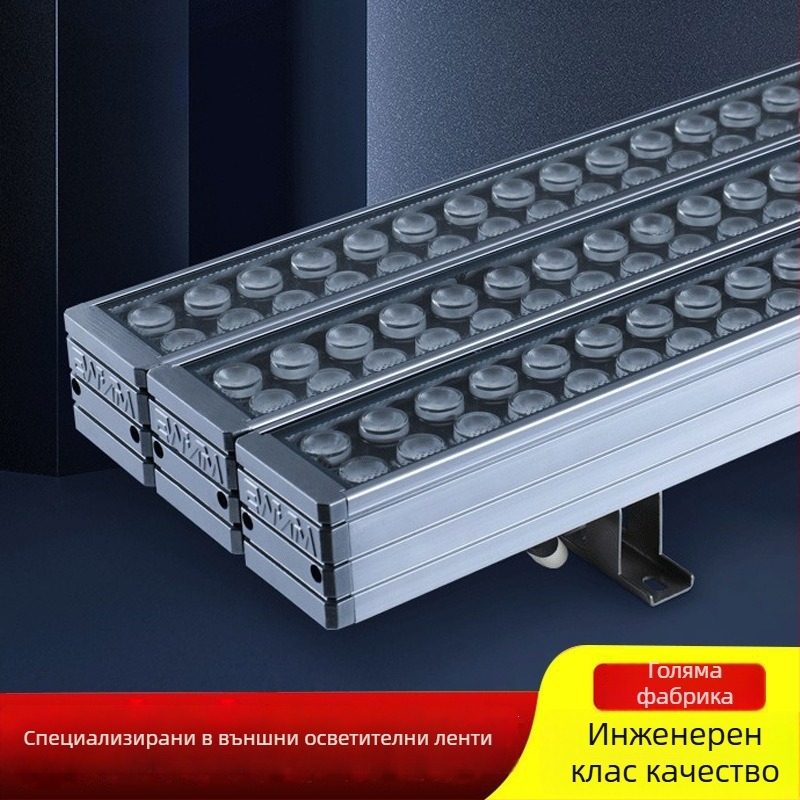LED външна водоустойчива светлина за фасади на сгради, проекционна и измиваща, цветово променяща се, 30° лъч, 980 мм, IP66, 24V