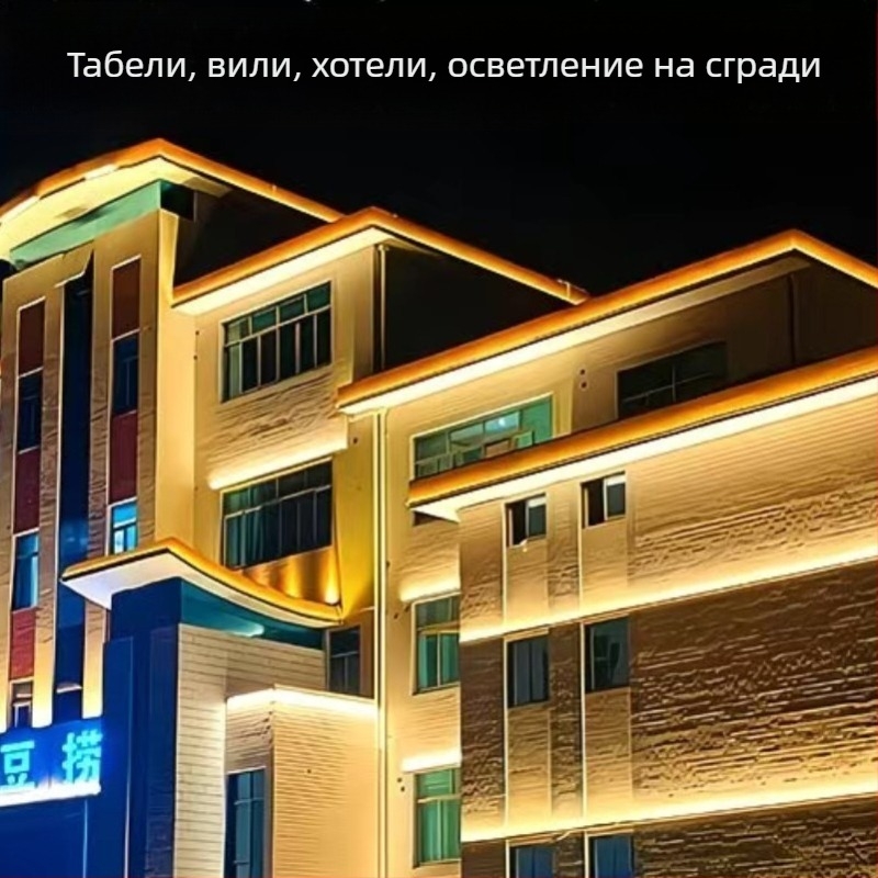 LED 220V мултицветно стенно измиващо осветление за външни условия, водоустойчиво, IP67, линейно осветление, прожектор