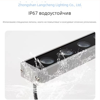LED фасадно стенно осветление, 18W/24W, златист монохромен оттенък, алуминиев корпус, IP66, димер, модел LC-XQD033