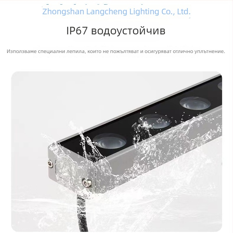 LED фасадно стенно осветление, 18W/24W, златист монохромен оттенък, алуминиев корпус, IP66, димер, модел LC-XQD033