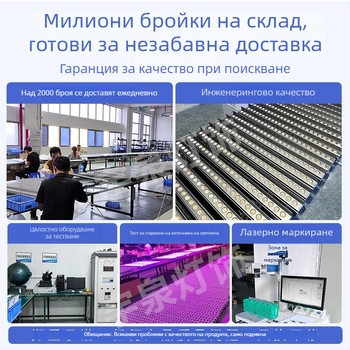 Персонализирани външни LED светлини за измиване на фасадата, водоустойчиво фасадно осветление