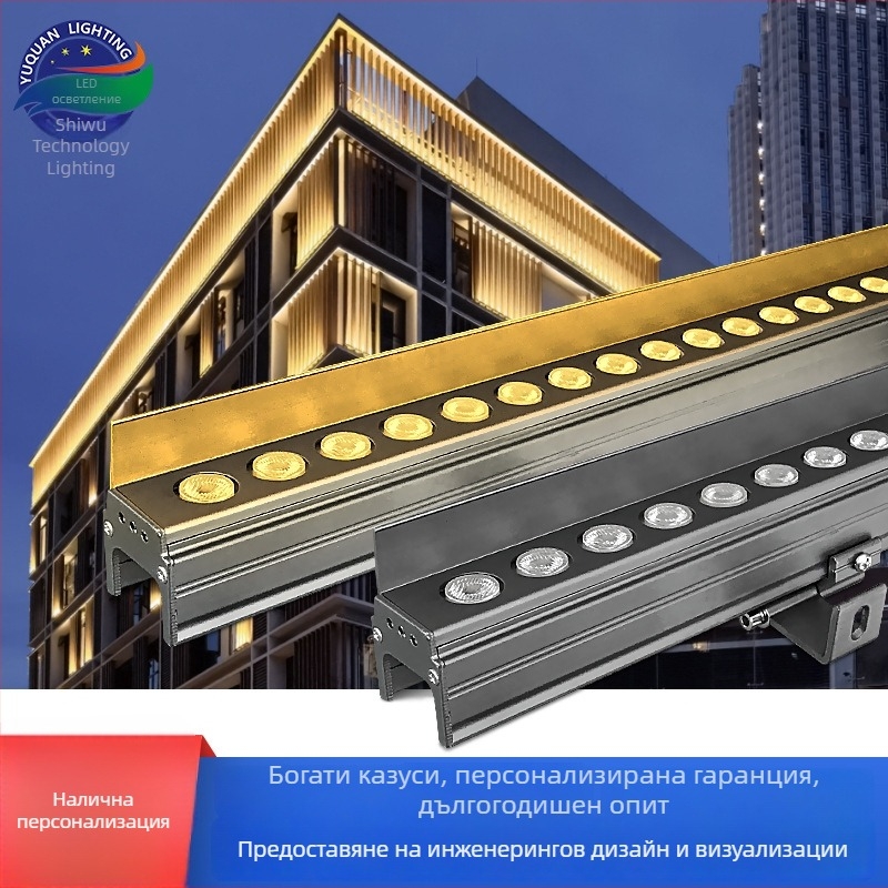 Персонализирани външни LED светлини за измиване на фасадата, водоустойчиво фасадно осветление