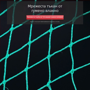 Зелена 18-нишкова мрежеста чанта за риба с плоско дъно; за риба, скариди и раци; сгъваема и лесна за носене