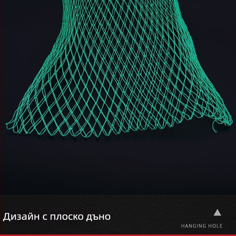 Зелена 18-нишкова мрежеста чанта за риба с плоско дъно; за риба, скариди и раци; сгъваема и лесна за носене