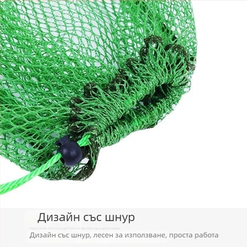 Малък мрежест торбичка за риба с връзване; плоско дъно за скариди; торба за змии; малка платнена торбичка