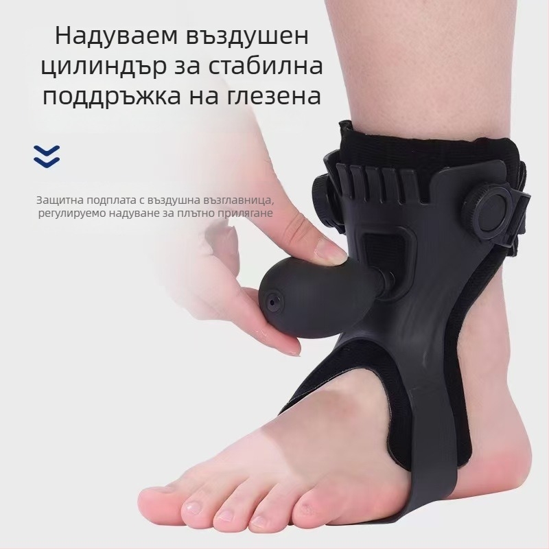 Ортеза за Foot Drop с корекция на валгус и опора за глезена – за възрастни