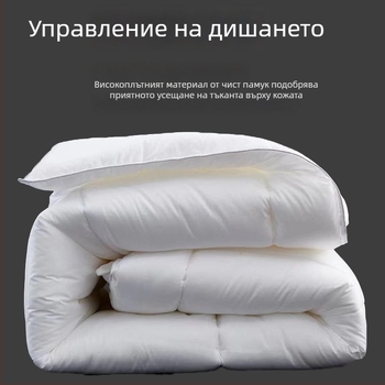 100% памучна завивка за хотели и къщи за гости, завивки за всички сезони; пролет-есен и зимна; пълнеж: обикновени влакна