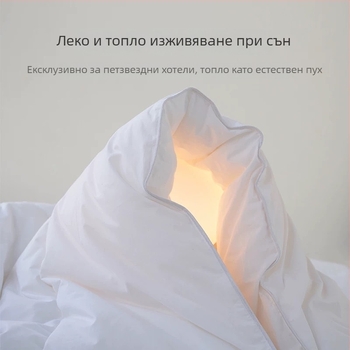 100% памучна завивка за хотели и къщи за гости, завивки за всички сезони; пролет-есен и зимна; пълнеж: обикновени влакна