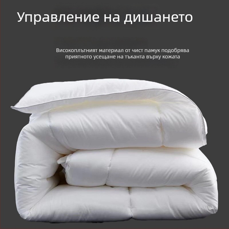 100% памучна завивка за хотели и къщи за гости, завивки за всички сезони; пролет-есен и зимна; пълнеж: обикновени влакна