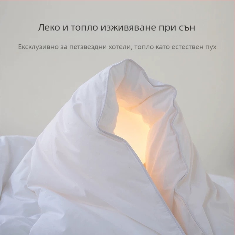100% памучна завивка за хотели и къщи за гости, завивки за всички сезони; пролет-есен и зимна; пълнеж: обикновени влакна