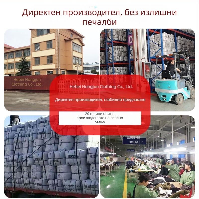 100% памук, дебела зимна завивка с пълнеж от памук, единичен размер, подходяща за общежитие