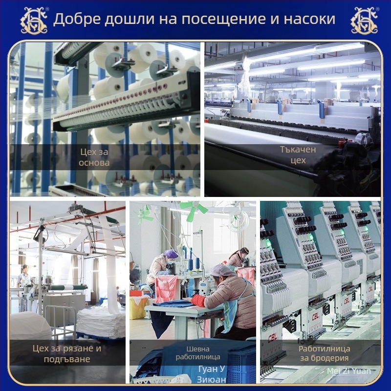 Хотелски клас зимно четирисезонно одеяло с анти-пера плат и пълнеж пера-велюр, удебелено, 2.5–3 кг, за едно- или двойно легло.