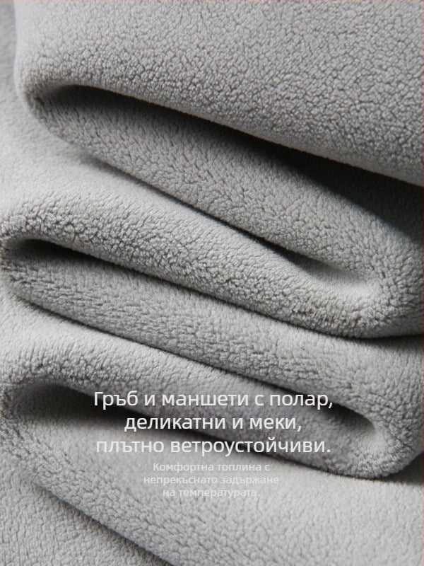 Дамско късо яке с пух от бяла патица, полар панели, висока яка, цип