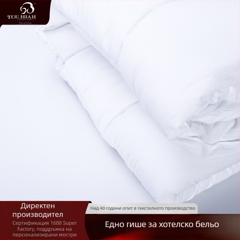 Завивка за четири сезона от химическо влакно, с мъхеста обработка, дебела и приятна на допир