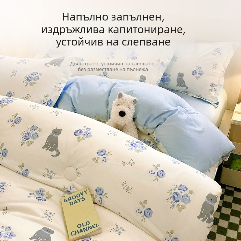 Всесезонно тънко одеяло за общежитие, за единично легло