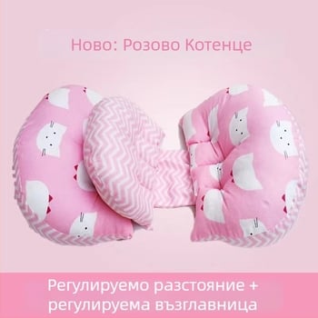 Многофункционална U-образна възглавница за опора на талията и корема при странично спане