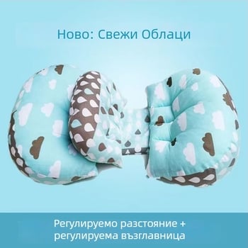 Многофункционална U-образна възглавница за опора на талията и корема при странично спане