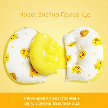 Многофункционална U-образна възглавница за опора на талията и корема при странично спане