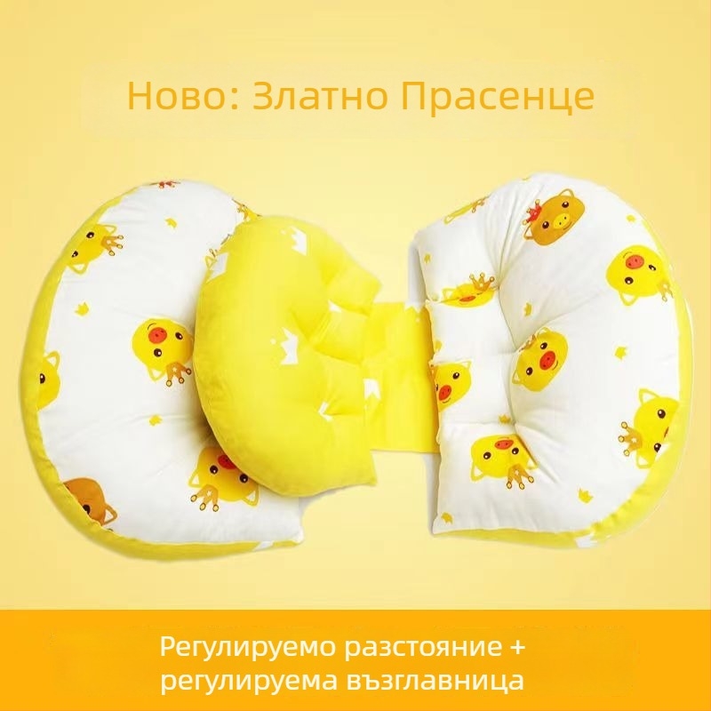Многофункционална U-образна възглавница за опора на талията и корема при странично спане