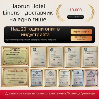 Xduo Четирисезонен комплект спално бельо от четири части, 60-нишков чист памук сатен, бял, за хотели