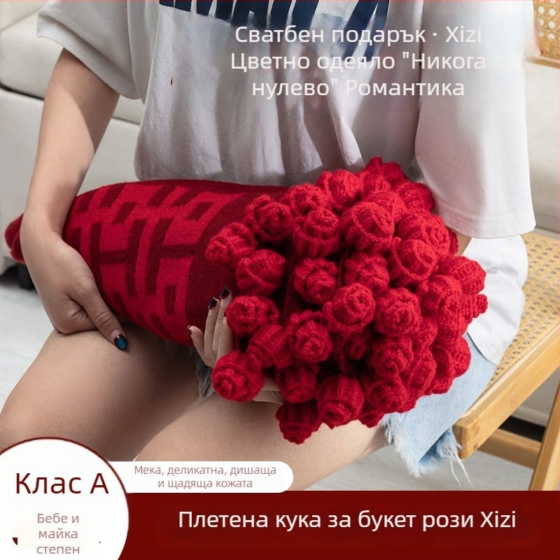 Ръчно плетено сватбено одеяло във формата на букет с рози, китайски стил, диаметър 60 см, 22 цветя, тегло 1000–1499 г, полиестер, готов продукт