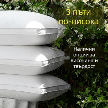Изключително висок правоъгълно ядро за възглавница, удебелено и твърдо, голямо хотелско ядро за възглавница, бял памучен калъф, полиестерен пълнеж, височина 15.1–20 cm