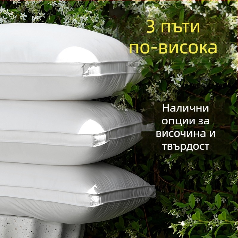 Изключително висок правоъгълно ядро за възглавница, удебелено и твърдо, голямо хотелско ядро за възглавница, бял памучен калъф, полиестерен пълнеж, височина 15.1–20 cm
