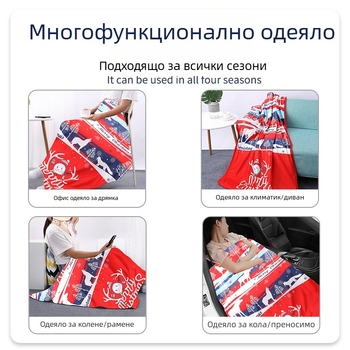 Персонализирано фланелено одеяло за трансгранична търговия, дебело ултра-фино влакно, ивици, размери 80×130 см и 100×140 см, модерен минималистичен стил, подходящо за всички сезони