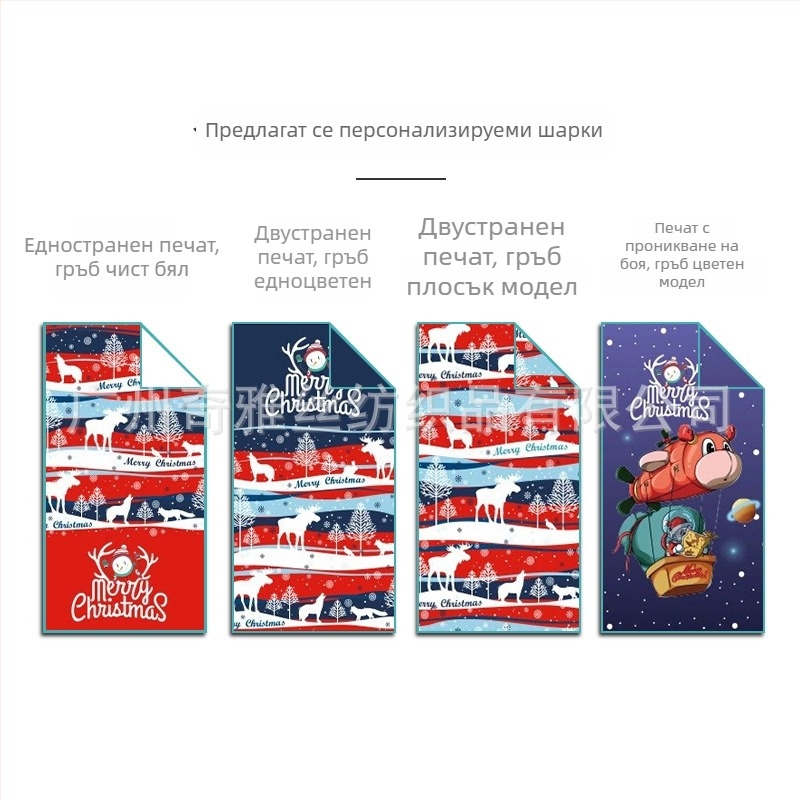 Персонализирано фланелено одеяло за трансгранична търговия, дебело ултра-фино влакно, ивици, размери 80×130 см и 100×140 см, модерен минималистичен стил, подходящо за всички сезони