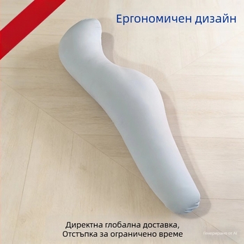 Летна охлаждаща бременна възглавница във формата на морски конче, възглавница за прегръдка и странично спане