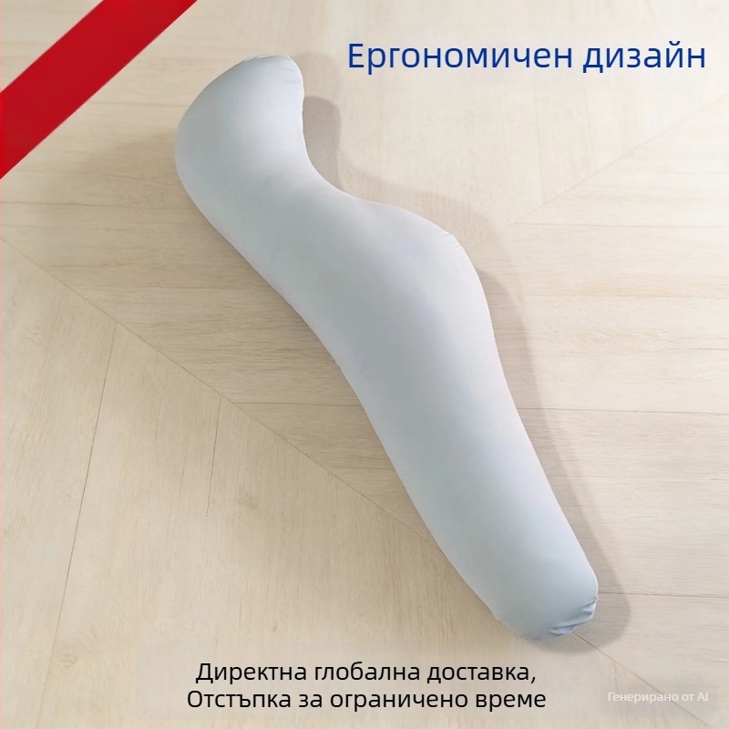 Летна охлаждаща бременна възглавница във формата на морски конче, възглавница за прегръдка и странично спане
