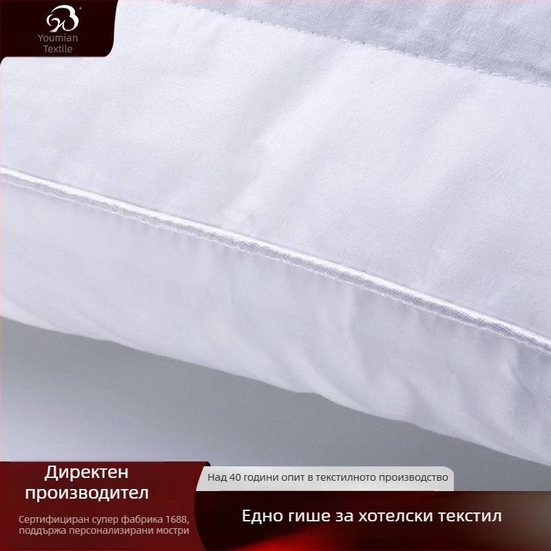 Възглавница с елда и памучно-ленен калъф - квадратна, 15-20 cm, 0.55-1.0 kg