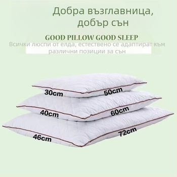 Възглавница от чист памук с пълнеж от люспи от гречка, 100% памучна корица, три слоя поддръжка за шията, дишаща